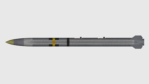 rksl_prev_arm_agm88g.jpg