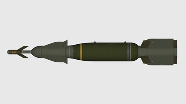 rksl_prev_bomb_bgl1000.jpg
