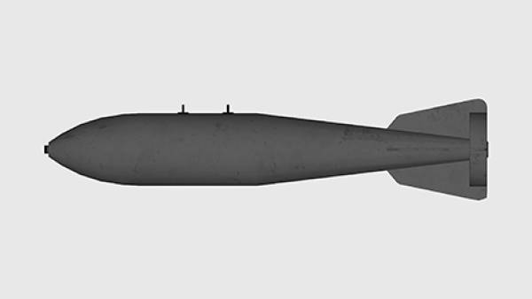 rksl_prev_bomb_fab500m62.jpg