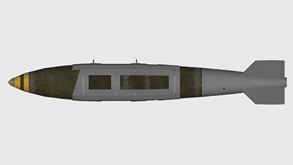 rksl_prev_bomb_gbu32.jpg
