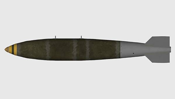 rksl_prev_bomb_gp_mk83.jpg